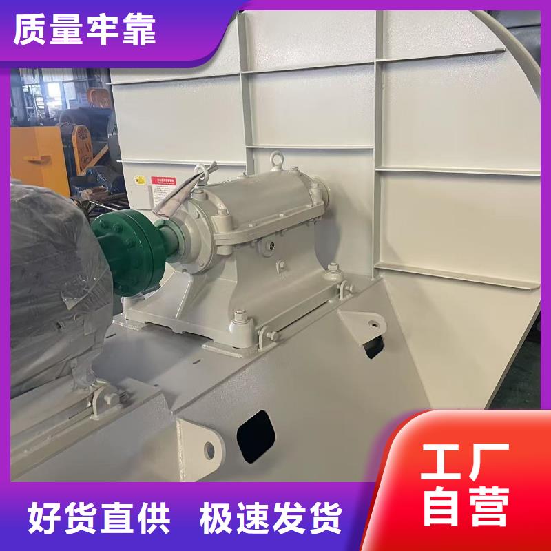 贵阳9-261.2D环保节能风机款式新颖2025实时更新一次风机