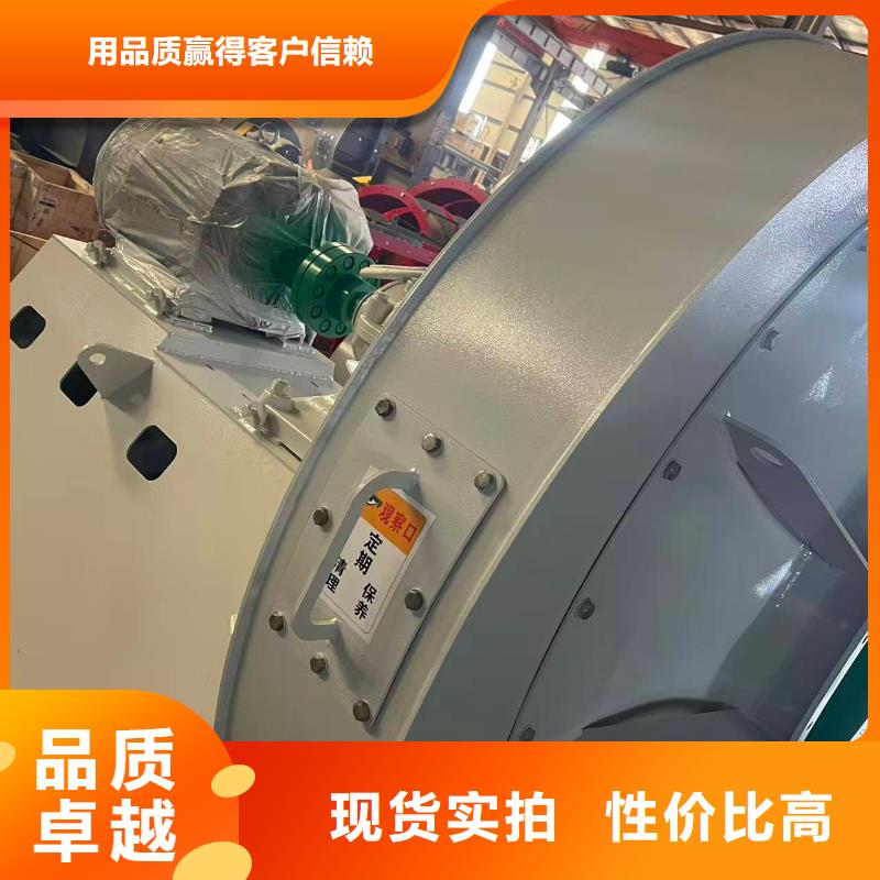 乐山5-470C地面清扫风机2026实时更新(今日/咨询)代理氧化风机