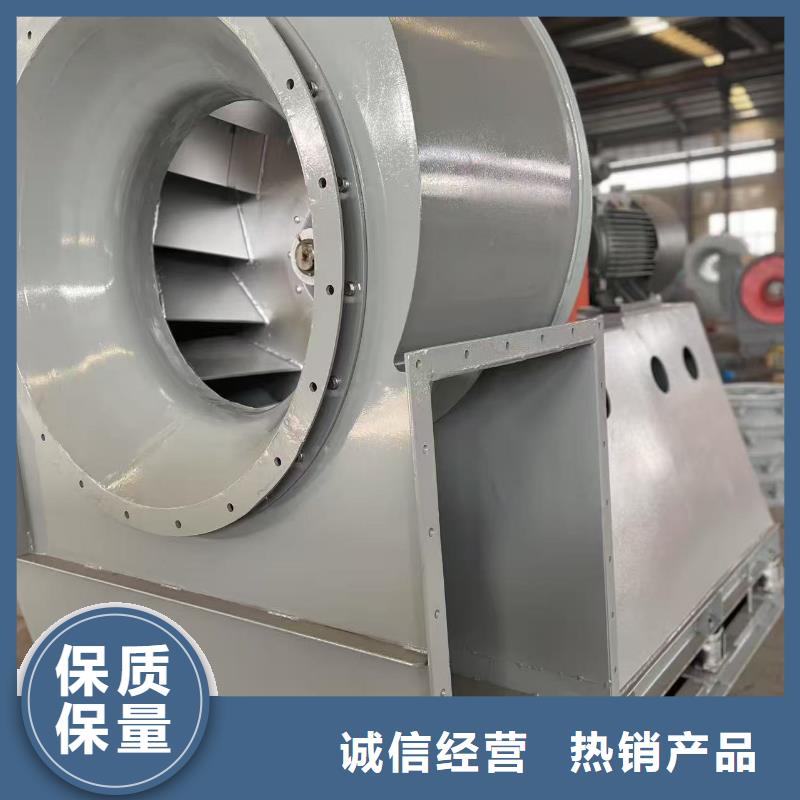 巴塘Y4-73NO28D高压鼓风机(回馈新客户,2025已更新)招商TX8-04