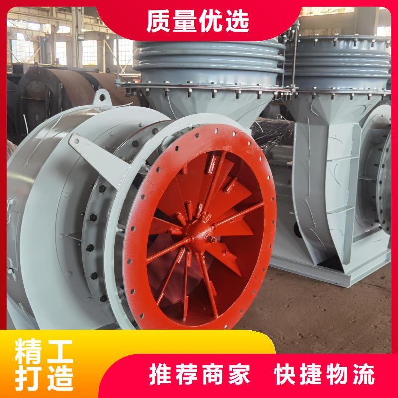 长治7-41离心通风机冷却风机实体诚信厂家2025已更新(今日/资讯)离心鼓风机