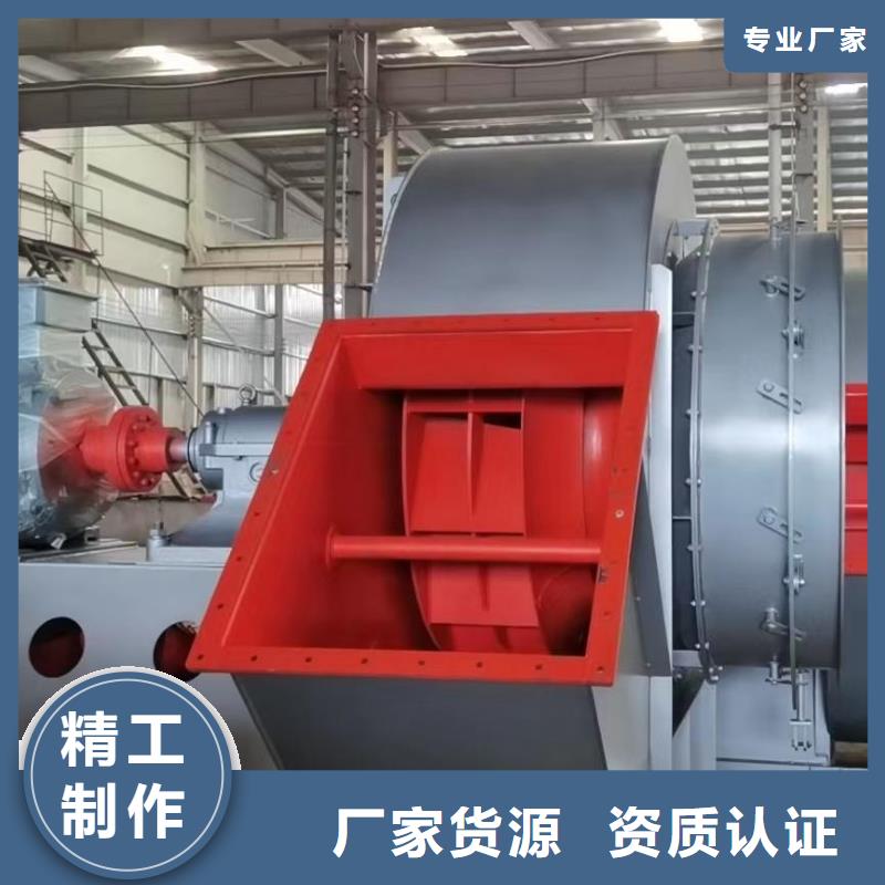 湖州多级离心鼓风机4-732D多种规格供您选择2025已更新(今日/)一次风机