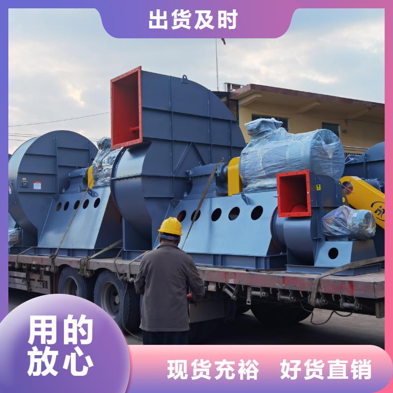 南充TX8-04塑料风机实惠工厂直供2025已更新(今日/动态)冷却风机