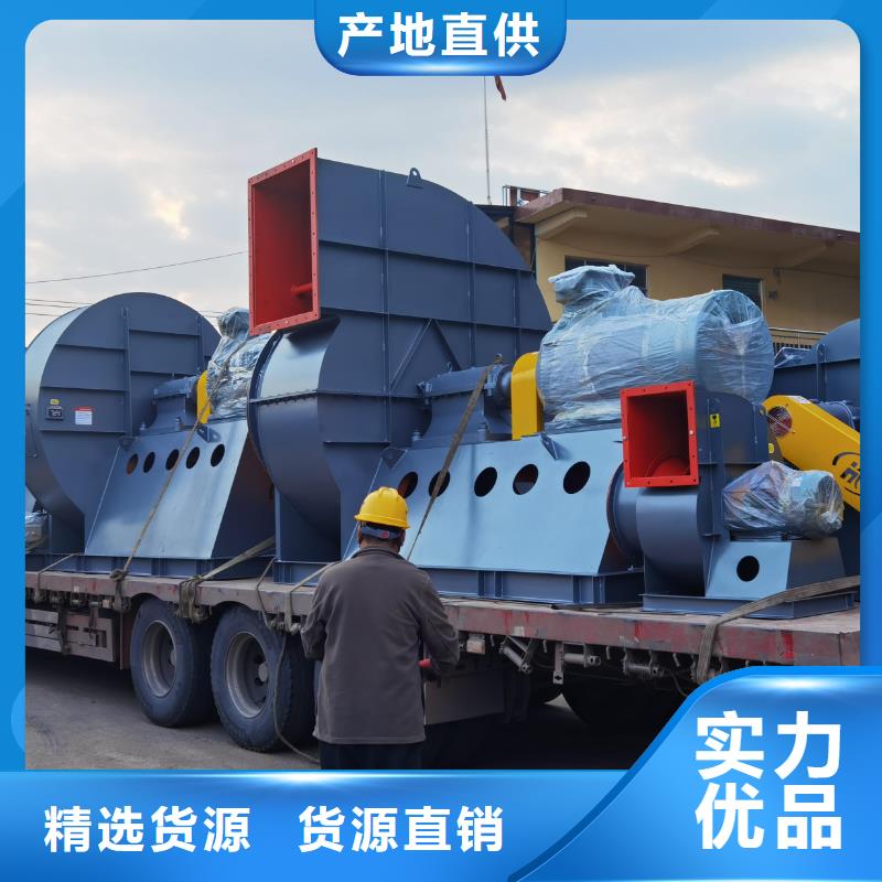 龙岩LFSR250煤气加压机销售的是诚信2025已更新(今日/方案)燃气风机