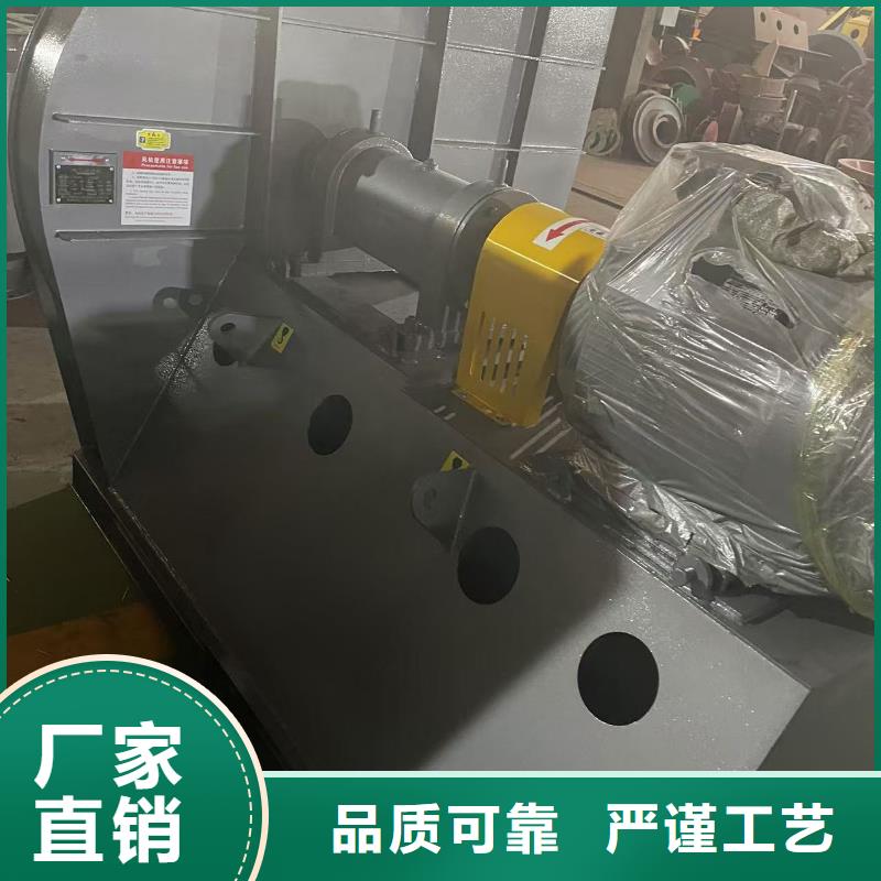 宁波6-46离心通风机复合肥风机2026已更新(今日/行情)门市价离心鼓风机