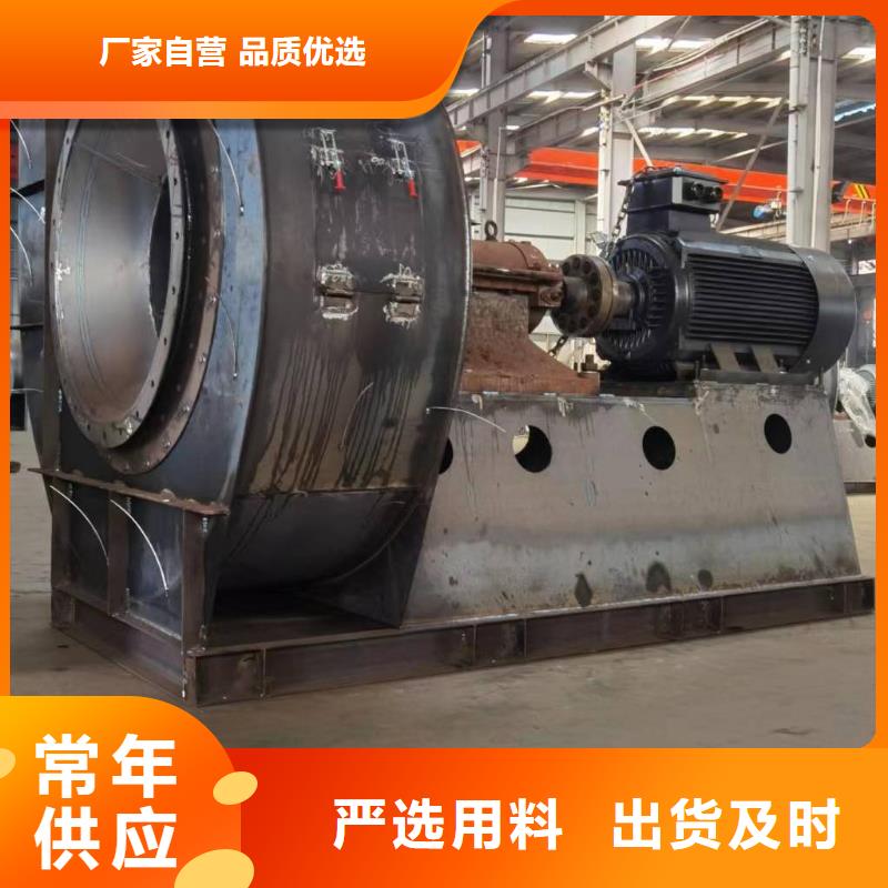 唐山F9-12NO8D防腐风机用心做好细节2025实时更新/公司)气刀高压风机