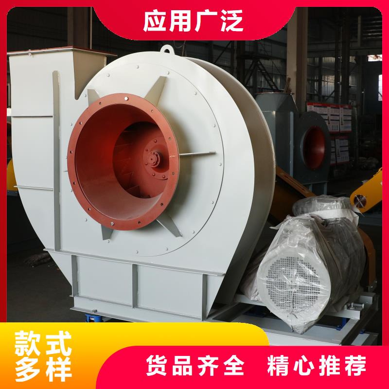 河北9-26NO4A离心鼓风机真正的源头厂家2025已更新(今日/方案)一次风机