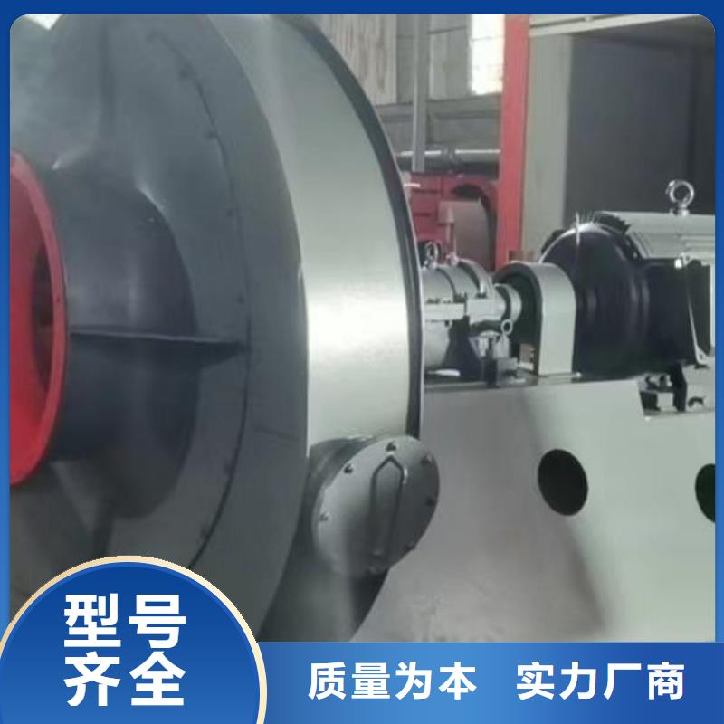 新疆助燃风机6-48离心通风机拒绝差价2025已更新(今日/观察)返料风机