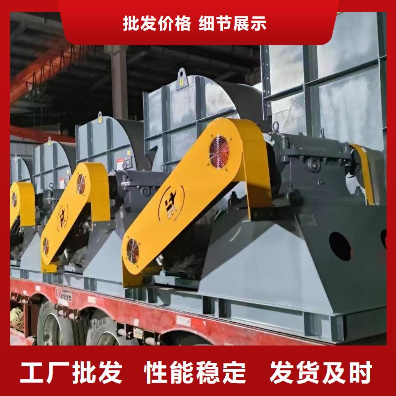 北京罗茨风机L84精品选购(服务周到!2025已更新)立通风机