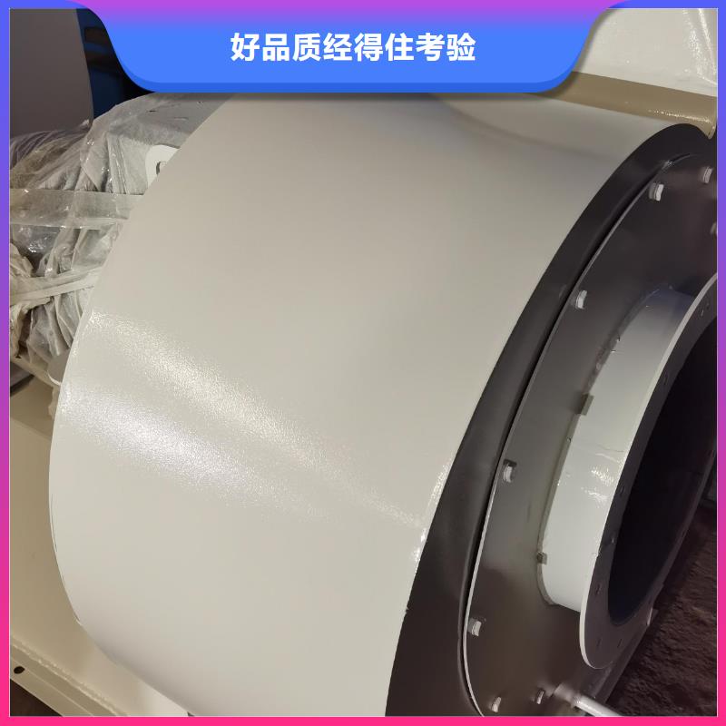 商丘冷却风机7-41型通风机满足您多种采购需求2025已更新(今日/观察)气化风机