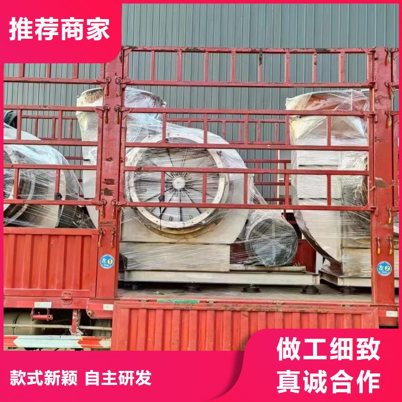 三门峡9-19NO5A山东风机拥有核心技术优势(服务周到!2025已更新)硫化床锅炉风机