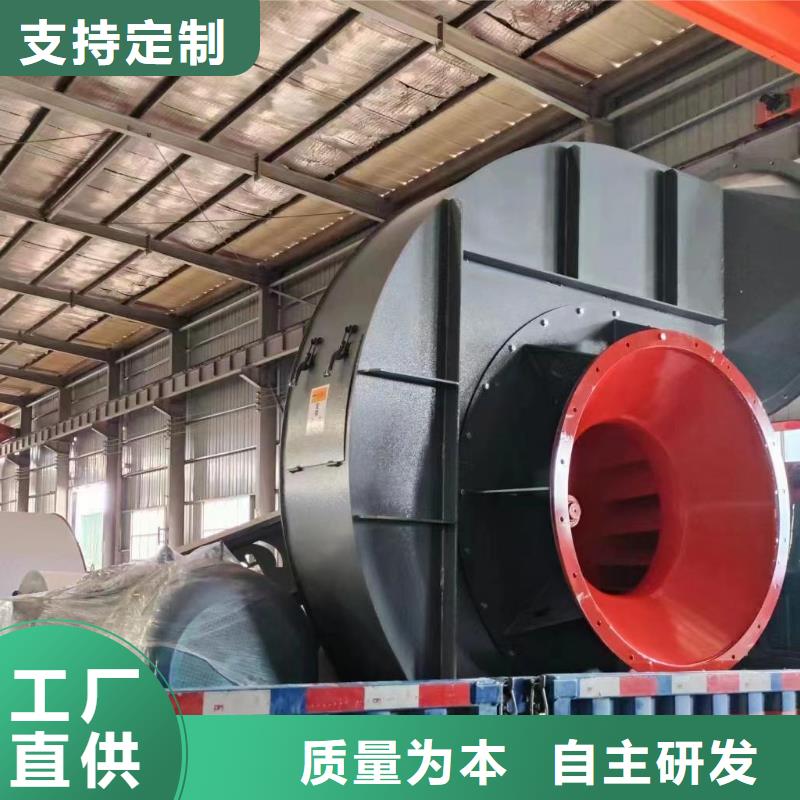 萍乡罗茨风机LFSR150专业设计2025已更新(今日/观察)复合肥风机