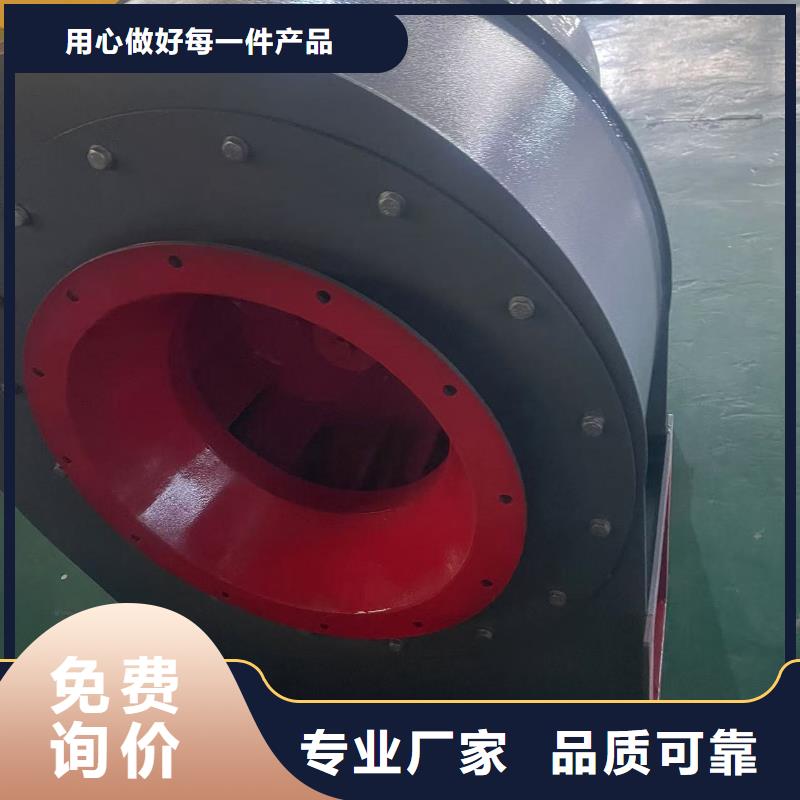 日喀则LFSR80氧化风机本地厂家值得信赖2025实时更新今日行情高压鼓风机