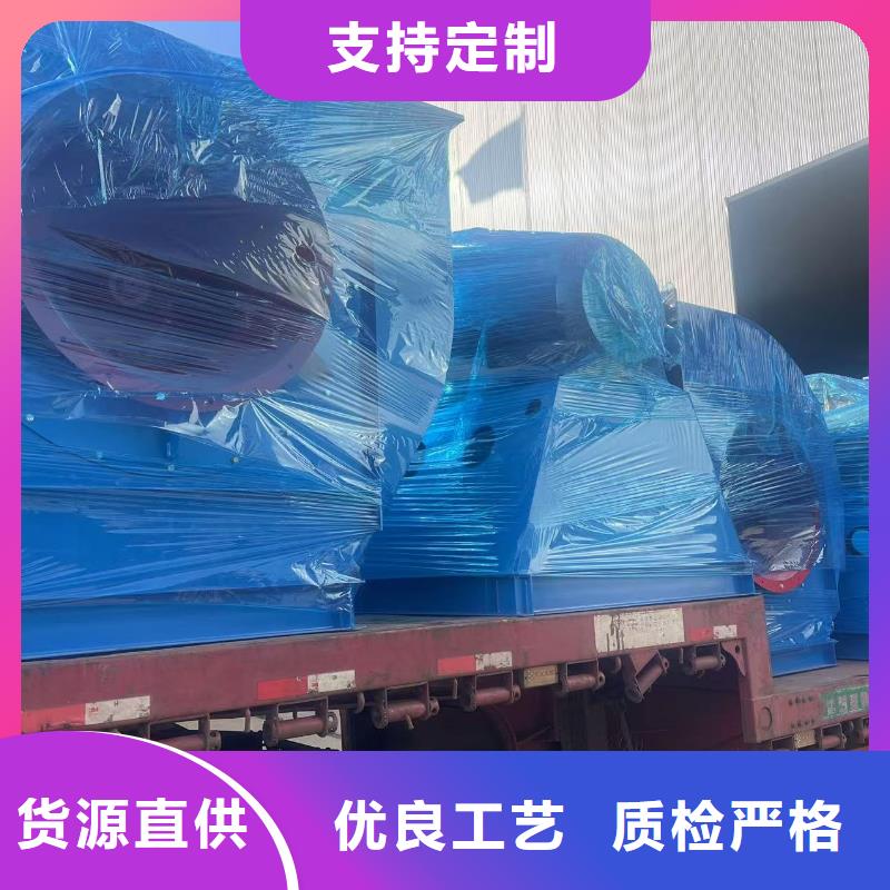 铁岭9-26型通风机消石灰仓顶风机用品质赢得客户信赖(好服务!2025已更新)轴流风机