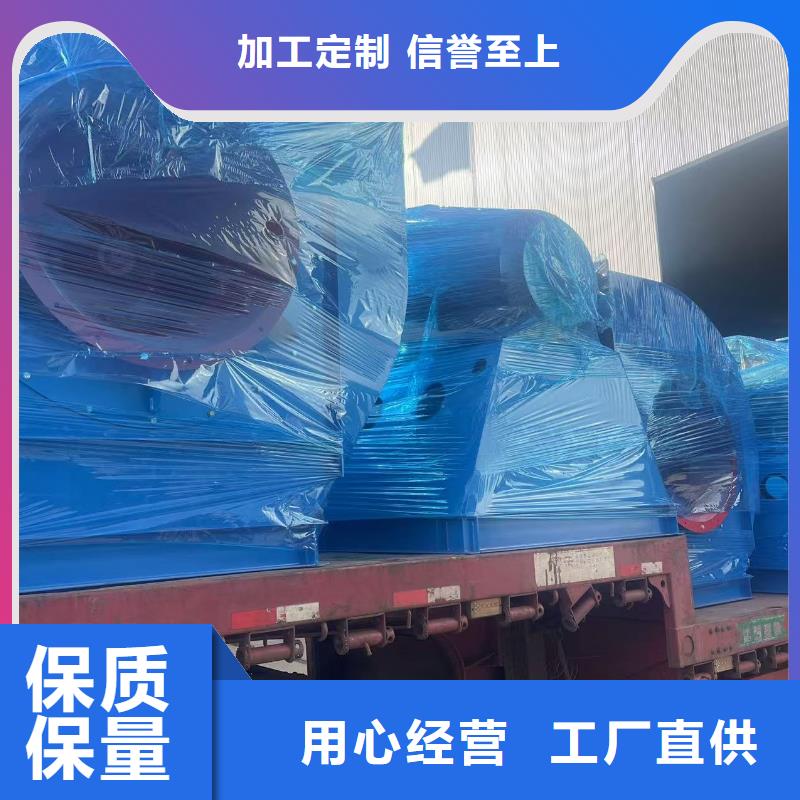 克拉玛依9-28离心通风机山东临沂风机为品质而生产2025实时更新今日行情不锈钢风机