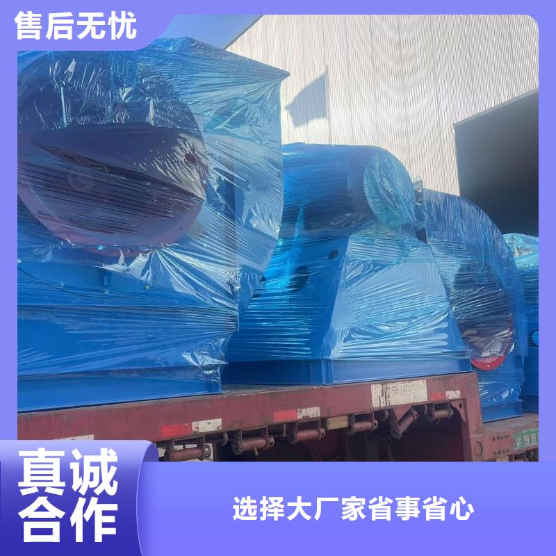 榆林钢铁行业专用风机4-73NO23F精选优质材料2025已更新(今日/标准)硫化风机