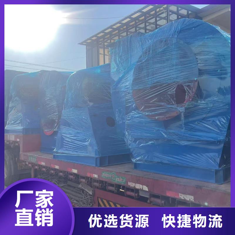 泰安窑炉风机LFSR150一站式供应2025已更新(今日/观察)二次风机