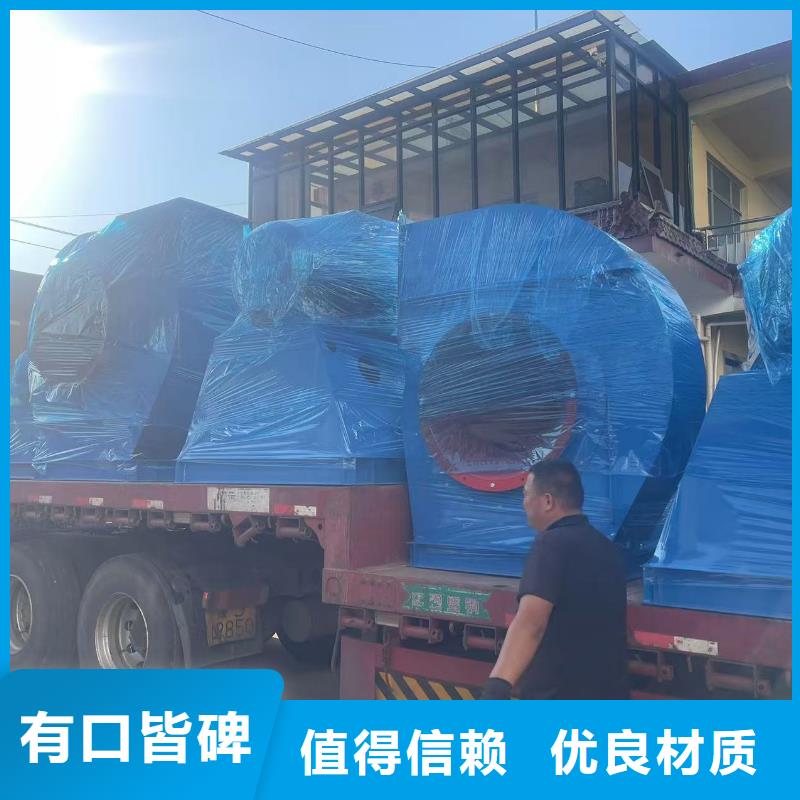 榆林9-19NO4A山东风机精工细作品质优良质优价廉氧化风机