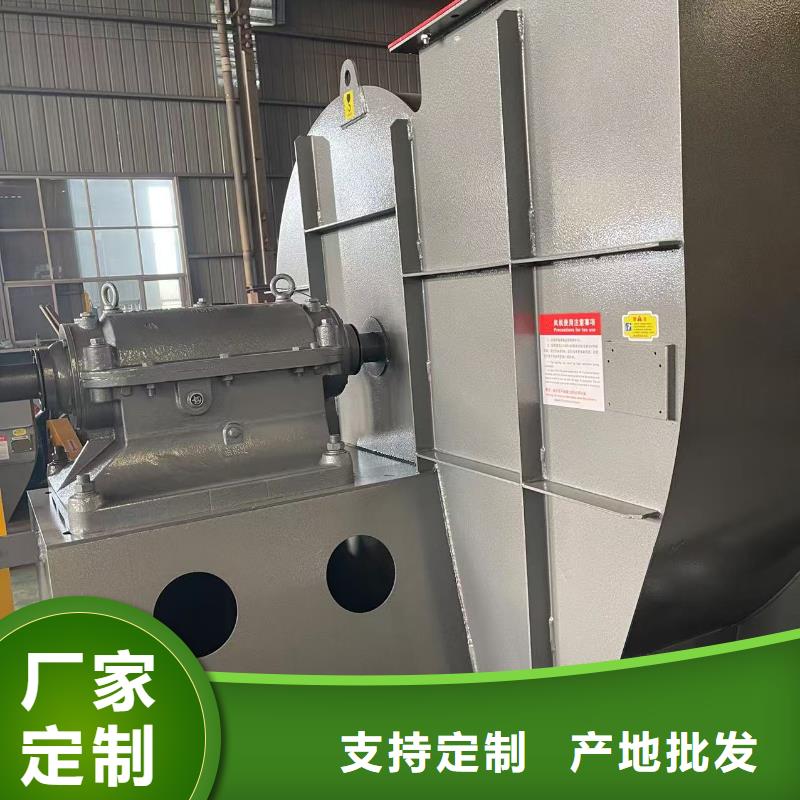 岳阳化工行业专用风机8-39型通风机用心服务2025已更新(今日/热点)罗茨鼓风机