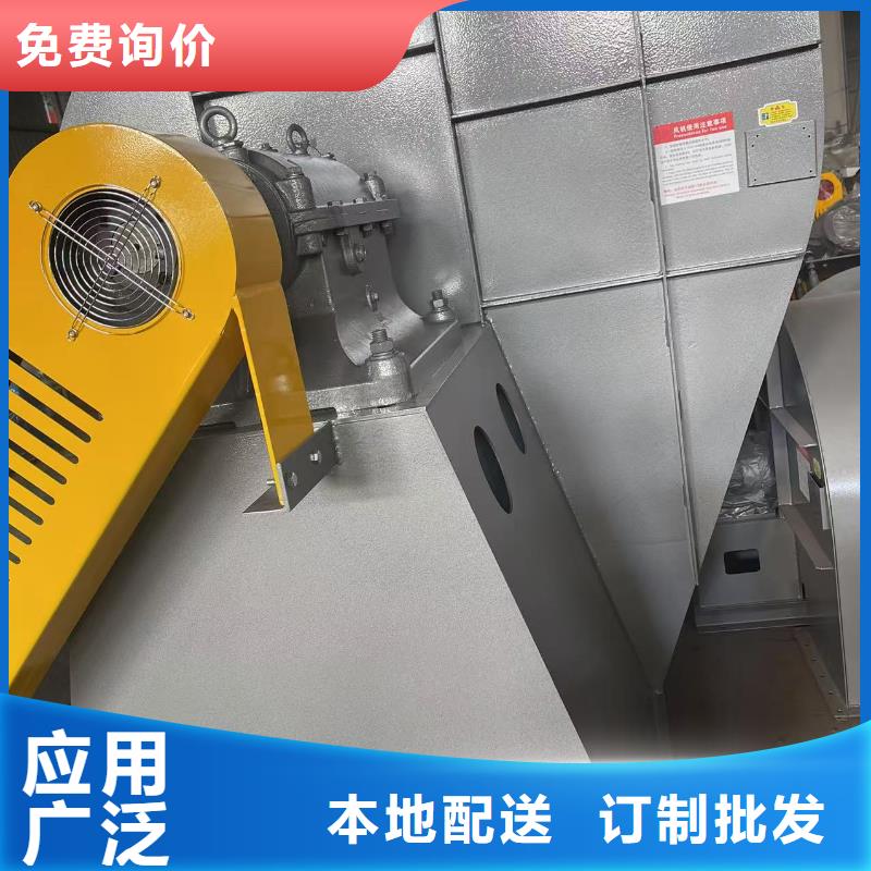 浙江罗茨鼓风机5-47型通风机多种规格供您选择2025实时更新(今日新闻)临沂鼓风机