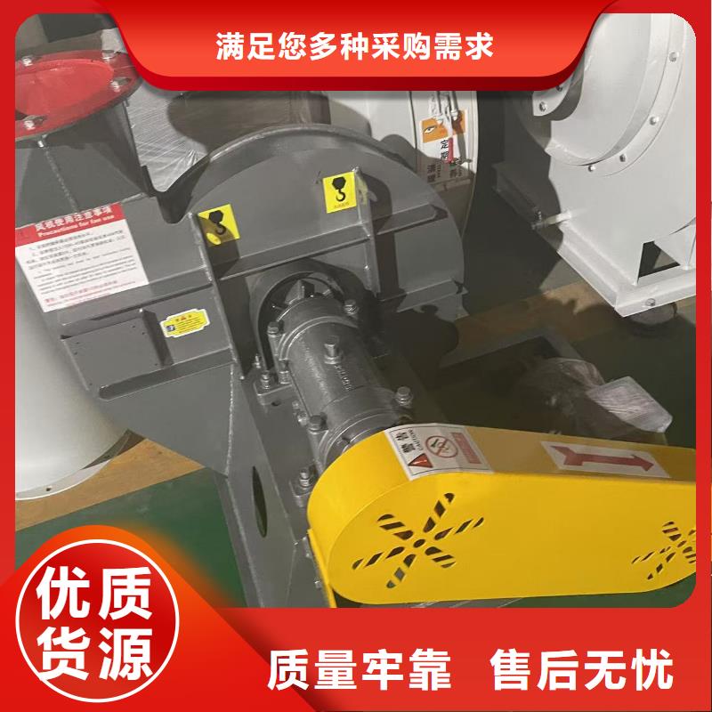 延边GLF-4复合肥专用尾气风机专业生产设备(好服务!2025已更新)山东立通