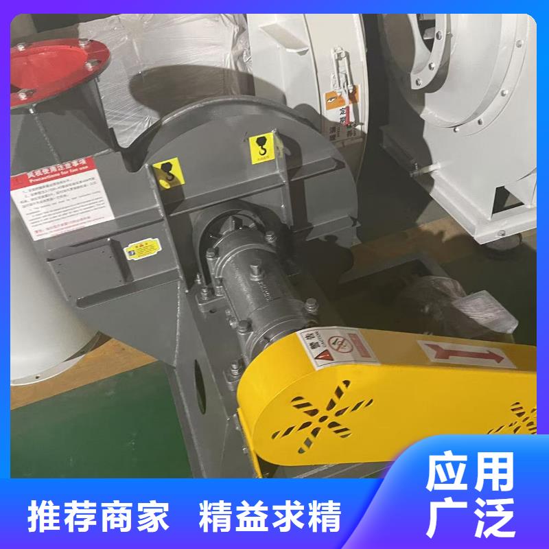 内蒙古7-41离心通风机燃气风机追求细节品质2025已更新(今日/方案)山东立通风机