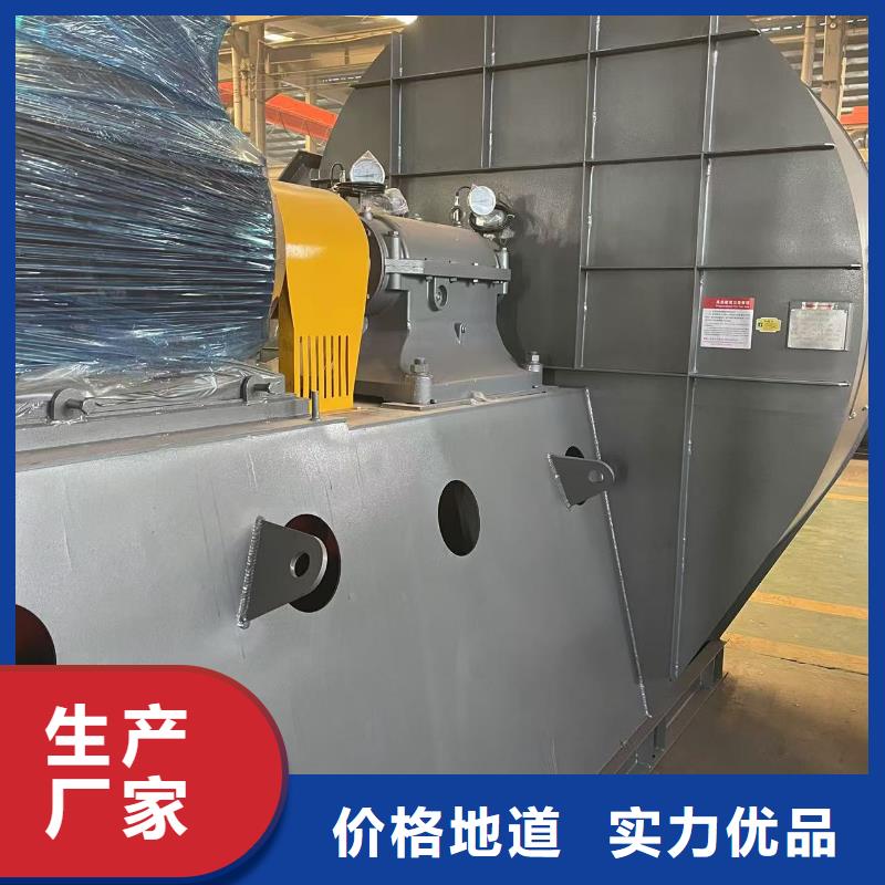 平顶山链条风机D45-61-1.5物美价优2025实时更新二次风机