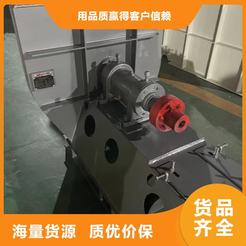 运城LFSR50燃气风机专注产品质量与服务2025实时更新今日行情临沂鼓风机