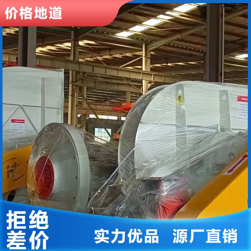 南通8-39燃烧器专用风机种类丰富2025已更新(今日/资讯)二次风机
