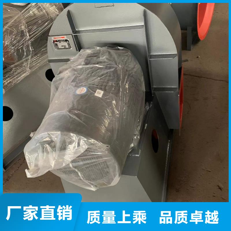 孝感D40-61-1.5专用引风机经销商2025已更新(今日/方案)冷却风机