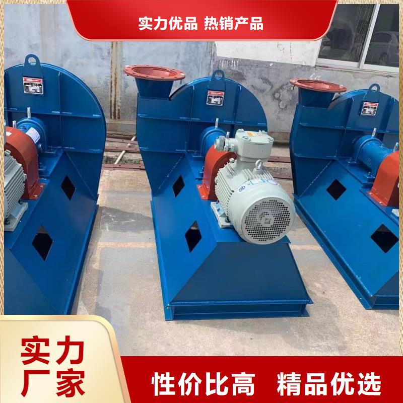 淮北9-192.5D氧化风机真实拍摄品质可靠2025已更新(今日/批发)临沂风机