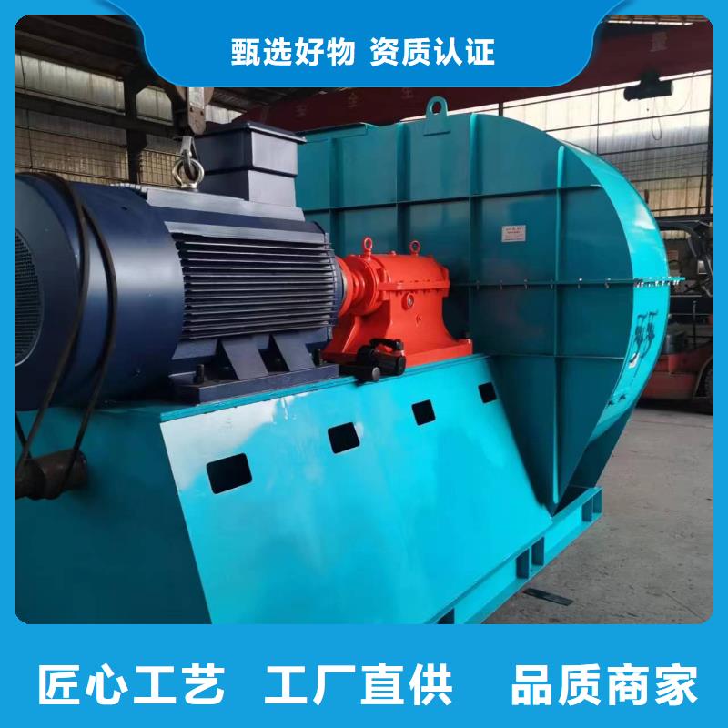 佛山冷却风机LFSR150现货2025已更新(今日/标准)不锈钢风机