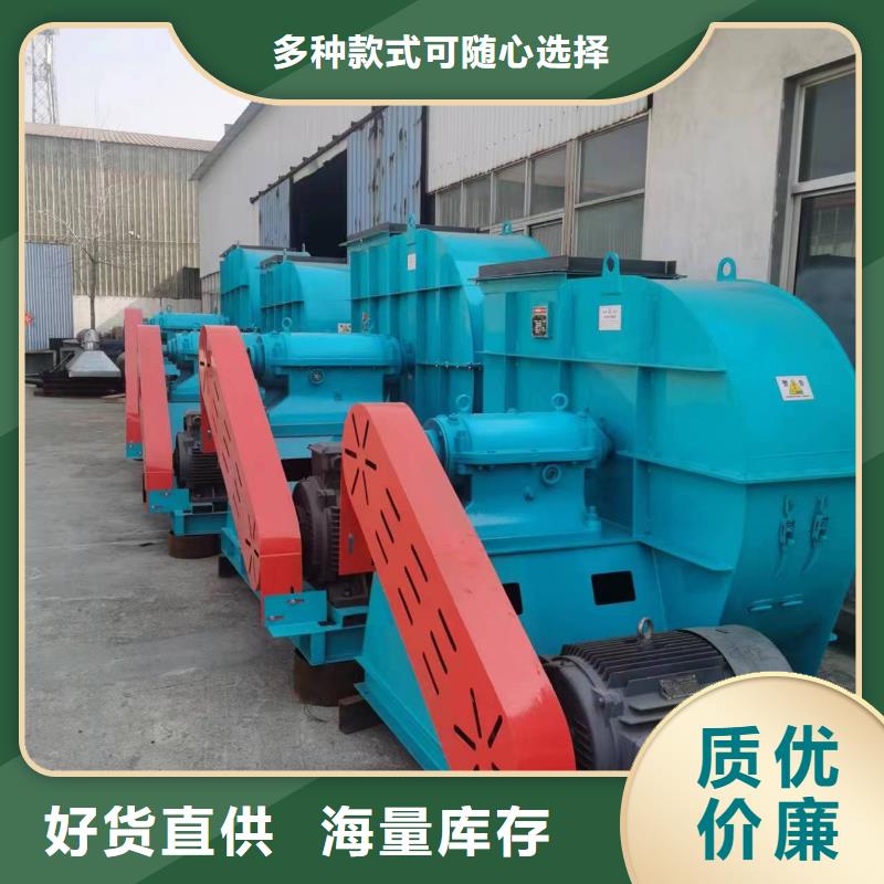 延安地面清扫风机4-726D适用范围广2025已更新(今日/)塑料风机