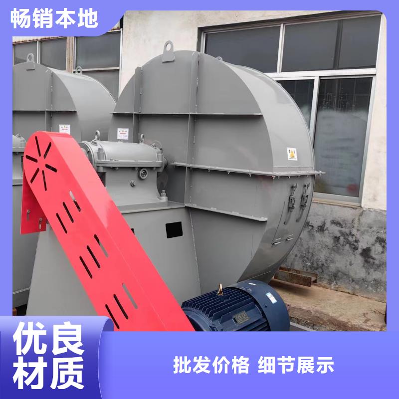 天津6-23NO6.5D造纸专用风机诚信为本2025已更新(今日/动态)污水处理专业风机