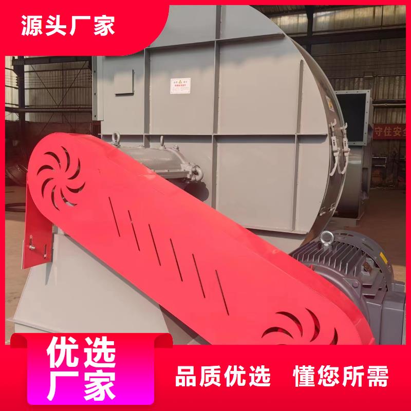 柳州LFSR150高压鼓风机厂家直销售后完善2025实时更新今日行情山东立通18953977205