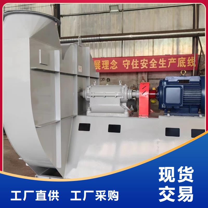 随州D30-61-1.5煤气加压机种类丰富2025已更新(今日/)临沂鼓风机