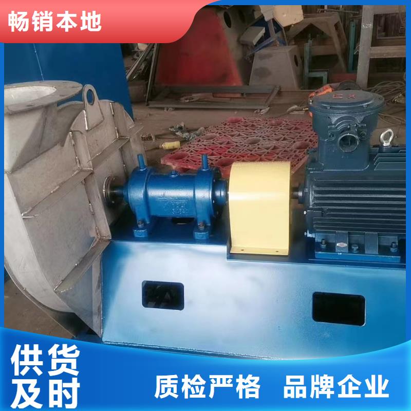 十堰9-19NO4A离心鼓风机实体厂家大量现货(行内性价高,2025已更新)高压风机