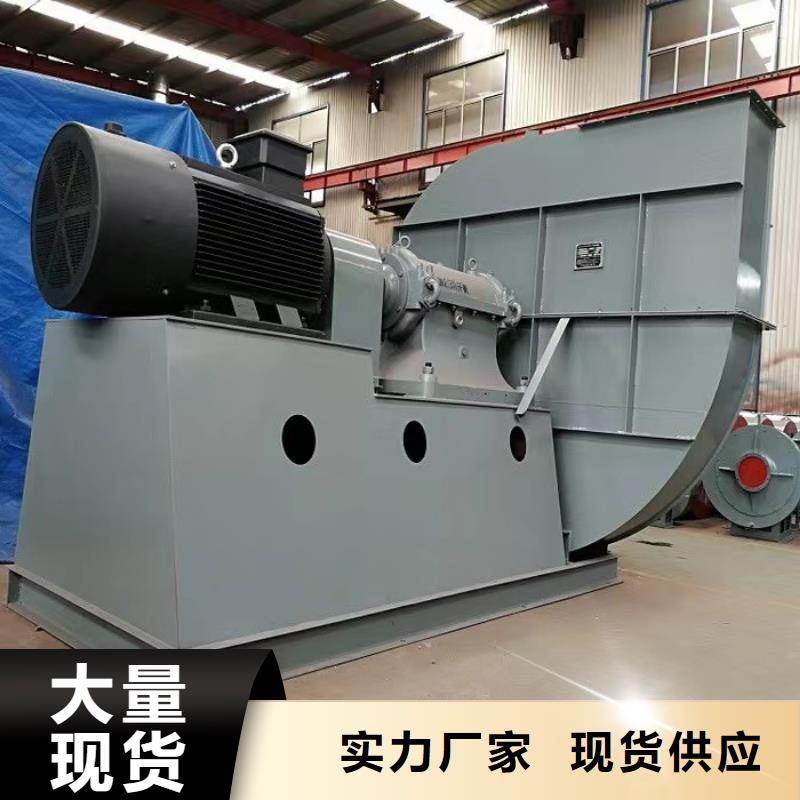 潍坊GLF-2山东临沂风机厂家直销售后完善2025实时更新窑炉风机