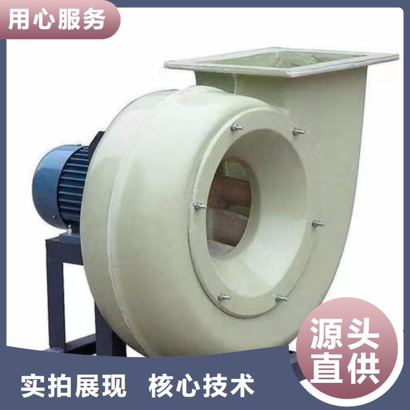 上饶?HTD系列化铁炉鼓风机4-722C客户信赖的厂家2025实时更新(今日新闻)立通风机