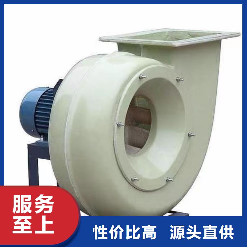 巢湖LFSR300多级离心鼓风机实体诚信厂家2025实时更新今日/气化风机