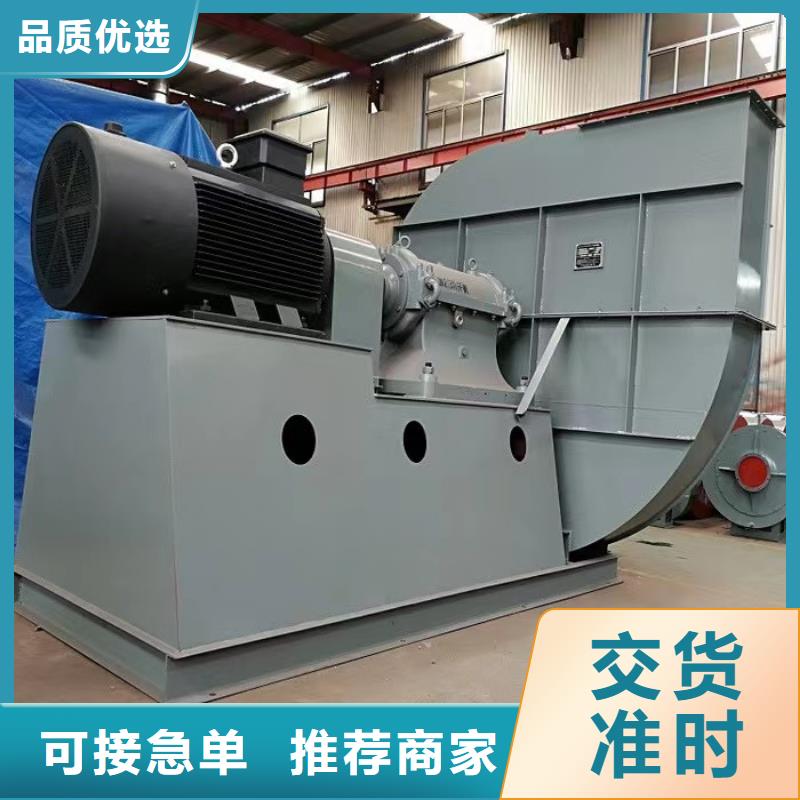 新疆TX52-04稀释风机严选用料2025实时更新今日/临沂鼓风机