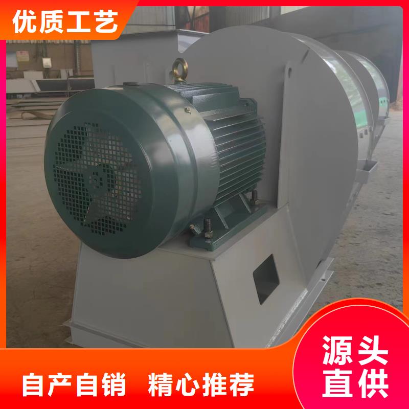 昌都L43稀释风机好产品低2025实时更新今日/山东立通风机