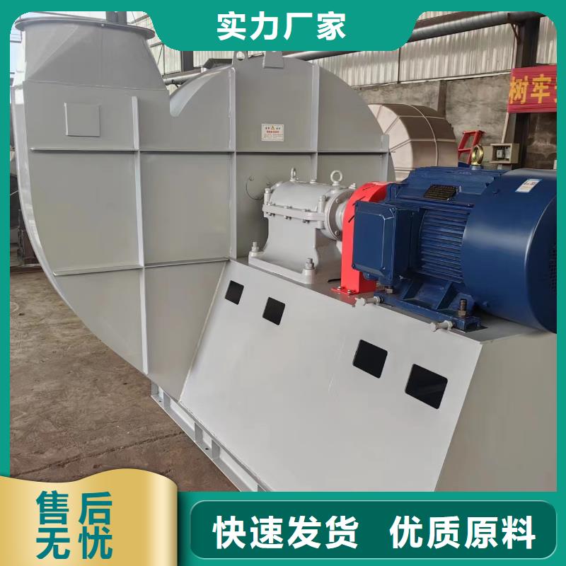 舟山C100-1.3临沂鼓风机迅速2025已更新(今日/资讯)燃烧器专用风机