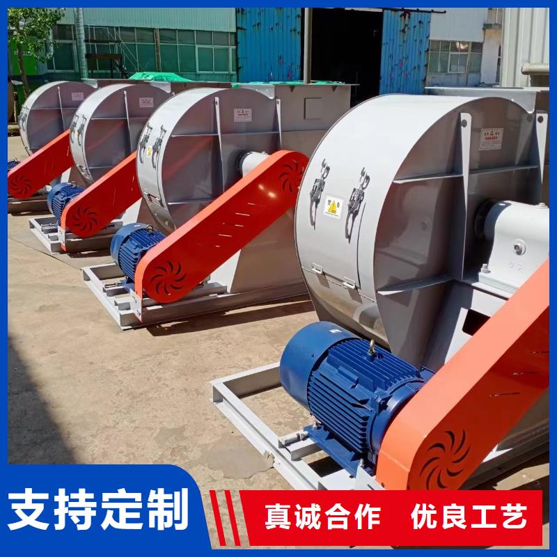 阿坝TX38-04助燃风机厂家大量现货2025实时更新(今日新闻)高压鼓风机