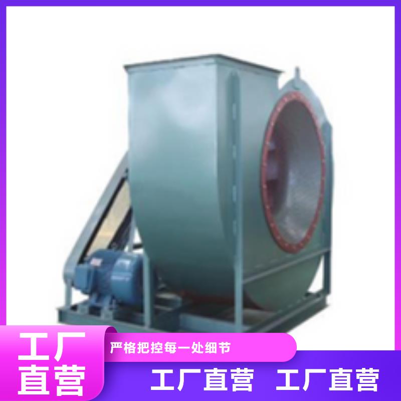 镇江罗茨风机9-19源头厂家2025实时更新(今日/咨询)干燥风机