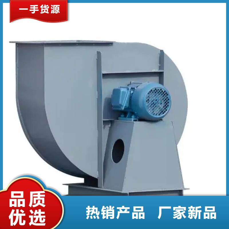 甘孜9-381.2D炉尾风机好产品有口碑2025已更新(今日/热点)一次风机