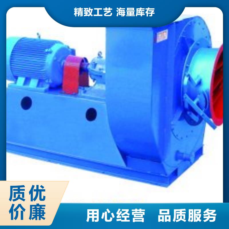 昆明6-51型通风机临沂鼓风机厂家质量过硬2025已更新(今日/)山东立通风机