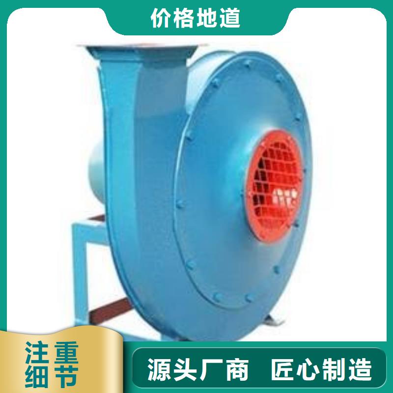 甘南LFSR150硫化床锅炉风机主推产品2025实时更新今日/助燃风机