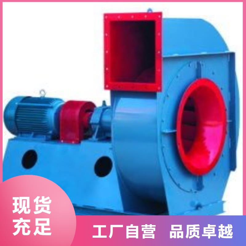 湘潭LFSR200返料风机分类和(行内性价高,2025已更新)(行内性价高,2025已更新)钢铁行业专用风机