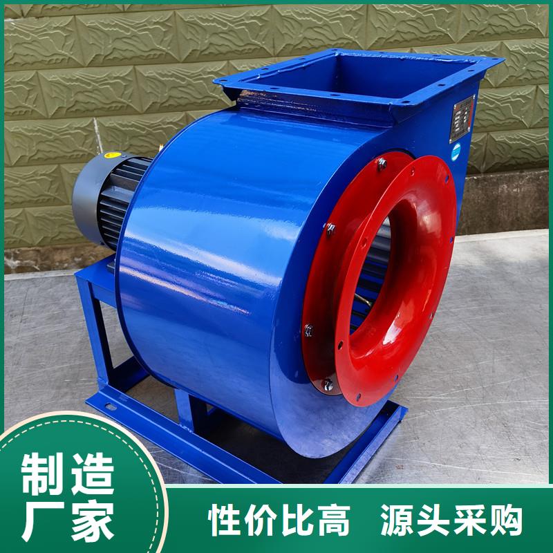 许昌LFSR300钢铁行业专用风机货真价实(今日上榜:2025已更新),稀释风机