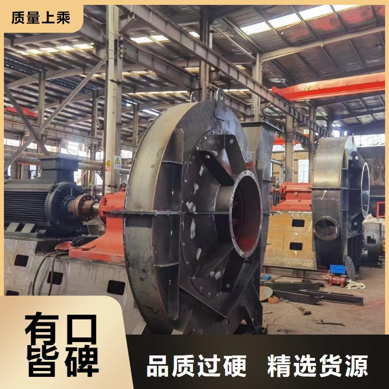 海西9-19NO5.6A山东临沂风机产品细节参数2025已更新(今日/)电厂专用风机